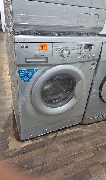 Paltaryuyan maşın LG, 7 kq, Qurutmasız, Kredit yoxdur