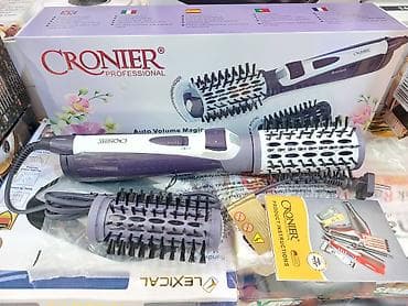 par utuleri: Daraq-fen Cronier, Yeni, Pulsuz çatdırılma, Ödənişli çatdırılma, Rayonlara çatdırılma — 3