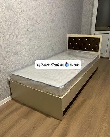 tek dolablar: Tək nəfərlik çarpayı və matras dəsti. - Ölçü: standart tək nəfərlik — 1
