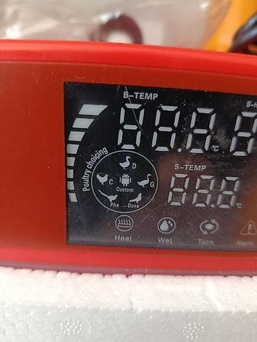 su generatoru: Çin, Tam avtomat — 5