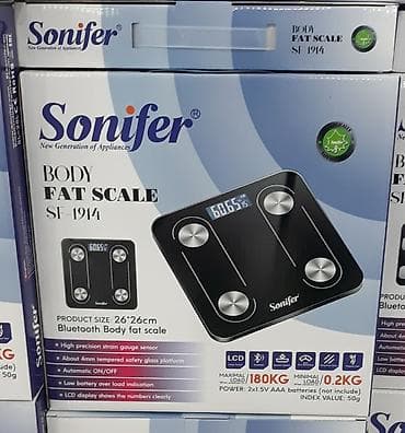 elektron tərəzi təmiri: Döşəmə tərəziləri, 180 kq, Pulsuz çatdırılma, Ödənişli çatdırılma, Rayonlara çatdırılma — 1