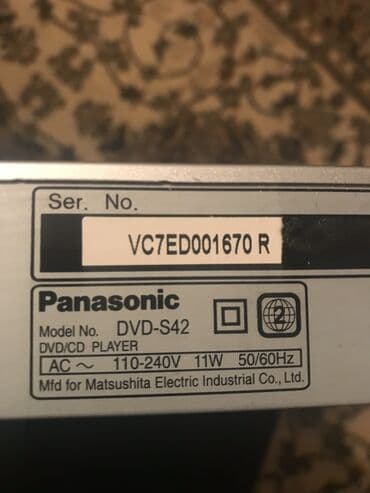 video player: Б/у Panasonic — 2