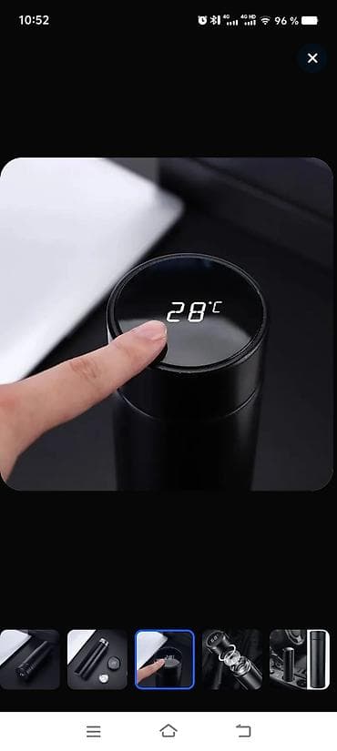 kafel ucuz: Rəng - Qara, Termofincan, Paslanmayan polad, 500 ml — 9