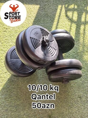 dəmir qantel: Qantellər, Yeni — 8