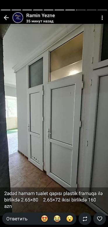 samdan: Taxta interyer qapıları və divar dolabı dəsti - Material: təbii ağac — 9