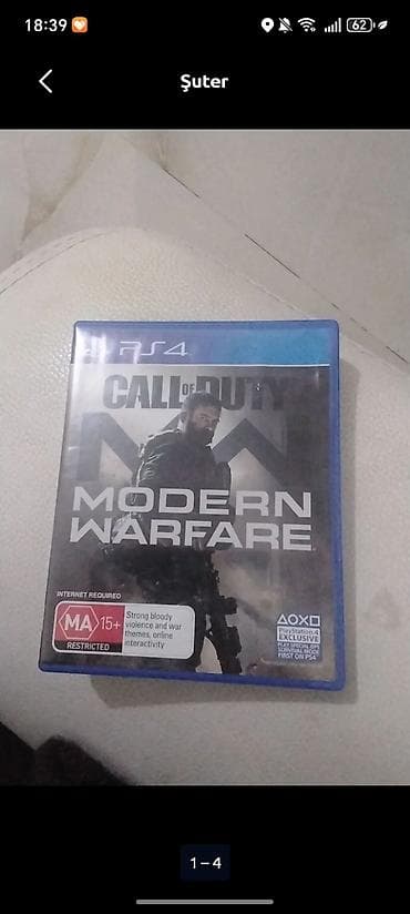 Şuter, İşlənmiş