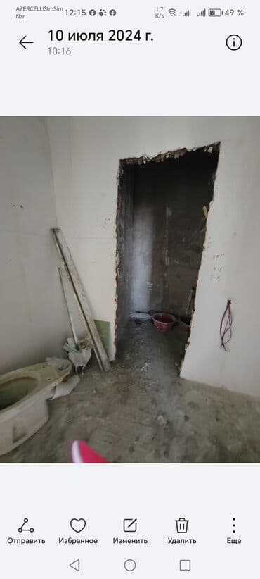 9 cu mikrorayon yeni tikili binalar: 9-cu mikrorayon, 4 otaqlı, Yeni tikili, m. Memar Əcəmi, 138 kv. m — 7