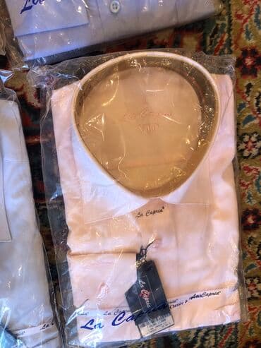 xadimə geyimləri: Uzunqol rubashka; yeni — 6