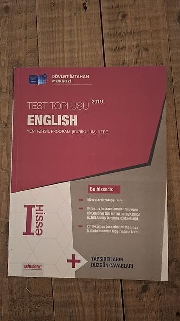 Testlər: DİM “Test Toplusu” kitabları paketi – 2019, Yeni Təhsil Proqramı — 4