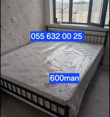 ortopedik dosekler: Yeni, İkinəfərlik çarpayı, Bazasız, Matras ilə, Siyirməsiz, Azərbaycan — 4