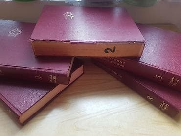 Bədii ədəbiyyat: Большая Советская Энциклопедия. (БСЭ). 2, 5, 8, 9 и 14 тома из 30-и — 2