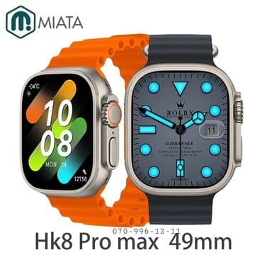 watch 8 ultra qiymeti: Smart watch hk8promax smart saat mult-functional smart watch ⌚ apple — 6