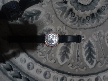 Klassik dizaynlı kişi qol saatı - Korpus: qızılı/rose tonlarında lalafo.az -da Klassik dizaynlı kişi qol saatı - Korpus: qızılı/rose tonlarında