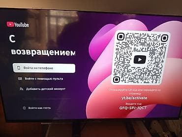 iphone 13 ag: Smart TV –50 (128sm) böyük ağıllı televizor Xüsusiyyətlər: - Smart — 9