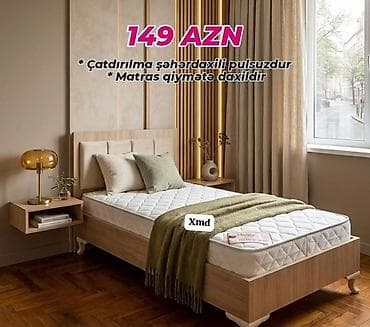 Yataq dəstləri – şəhərdaxili pulsuz çatdırılma ilə - Qiymətlər: 149 — 1