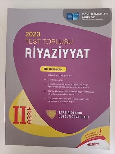 Книги и журналы: Kitablar səliqəli və təmiz vəziyyətdədir. Çox az hissəsi karandaşla — 4