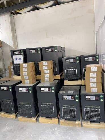 Biznes üçün program təminatı: Digər biznes avadanlığı — 6