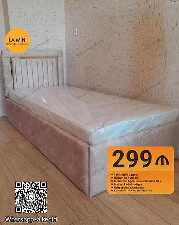 carpayi tek neferlik: Təknəfərlik çarpayı, Bazalı, Matras ilə, Siyirməli — 1