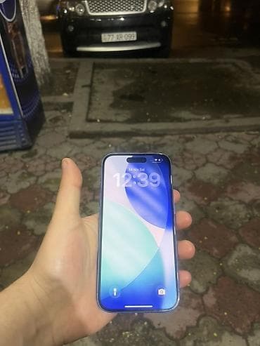 IPhone 13 mini, Mavi