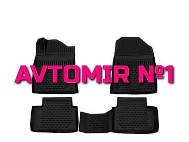 rezin botinkalar: KIA Ceed ayaqalti Novline 2018 xecbek "AILERON", "NOVLINE" — 1