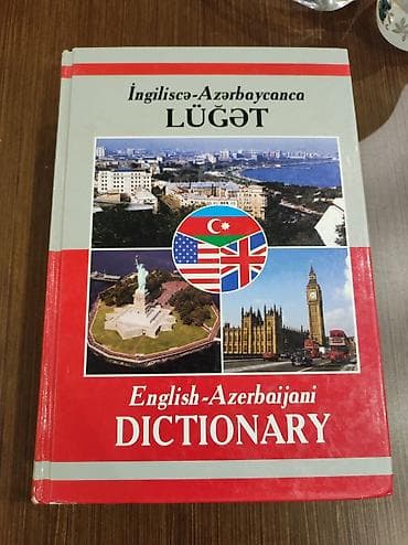 azeri ereb tercume: Məhsul: İngiliscə-Azərbaycanca Lüğət (English-Azerbaijani Dictionary) — 1