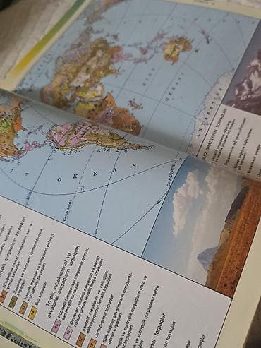 Атласы: Məhsul: Coğrafi Atlas (6–11-ci siniflər üçün) Təsvir: - Azərbaycan — 3