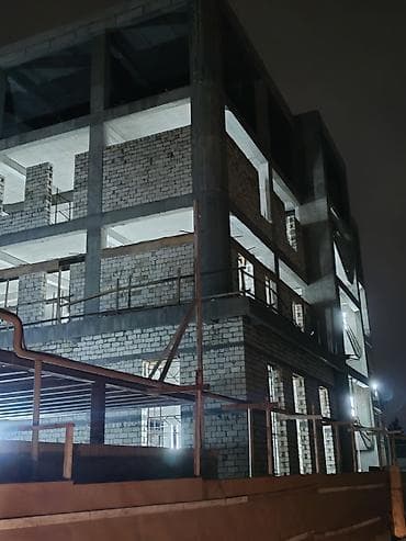 Tikinti və inşaat xidmətləri - Layihələndirmə və tam tikinti icrası