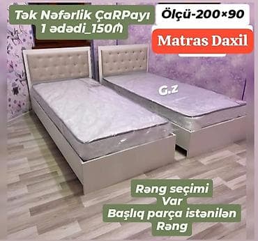 Təknəfərlik çarpayı, Matras ilə, Siyirməsiz