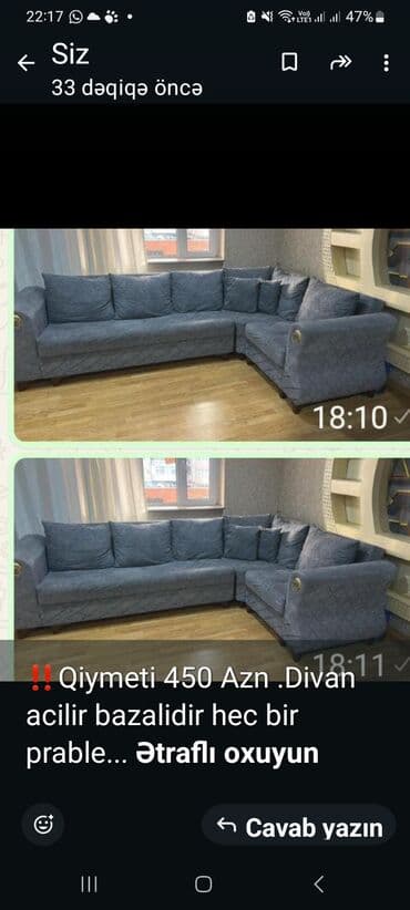 Künc divan, Açılan, Bazalı, Parça, Çatdırılma yoxdur