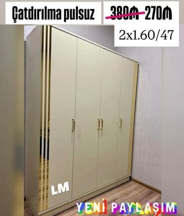 Iran Khodro: Açılan, 4 qapılı Düz dolab, Qarderob, paltar dolabı — 1