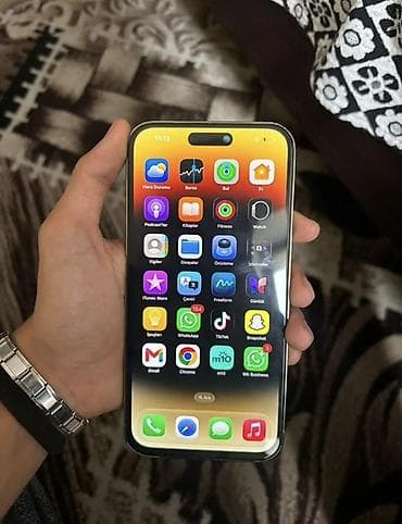 IPhone 14 Pro Max, 256 GB, Qızılı, Simsiz şarj lalafo.az -da IPhone 14 Pro Max, 256 GB, Qızılı, Simsiz şarj