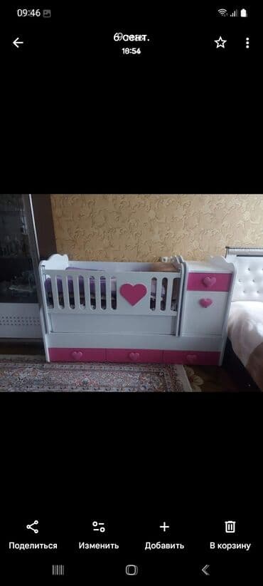 Qız üçün, İşlənmiş, Dördbucaq, Beşik, Dəstsiz, Matras ilə, Yellənmə mexanizm ilə