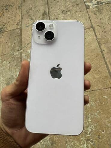 iphone 17 bakı: IPhone 14, Ağ, Simsiz şarj — 1
