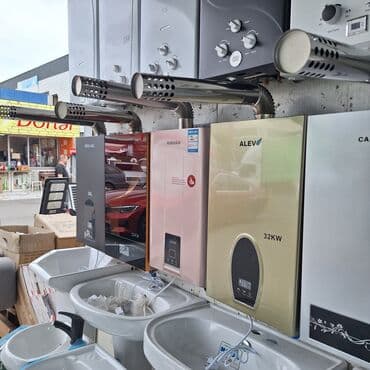 sd card: Qaz ilə işləyən ani su qızdırıcıları (divara quraşdırılan) - — 2