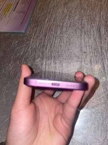 айфон 17 про макс цена: IPhone 16, 128 ГБ, Розовый, Гарантия, Беспроводная зарядка, Face ID — 3