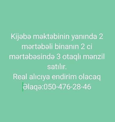 guzel evler villalar: İki mərtəbəli, daş/kərpic konstruksiyalı çoxmənzilli yaşayış binası — 2