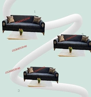 Divan, Qonaq otağı üçün, Parça, Bazalı, Açılan, Kitab