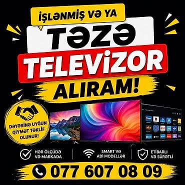 ТВ и видео: İşlənmiş və ya təzə televizorlar qəbul olunur şəkilləri watshapa — 1