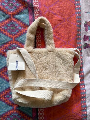 Çantalar: Sumka tezedır — 2