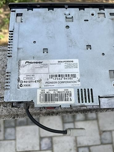 maşin kalonkalari: Maqnitol, Pioneer, AUX, Tayland — 4