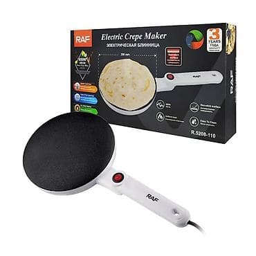 RAF Electric Crepe Maker (R.5208) - Güc: 650W - Diametr: 200 mm - — 2