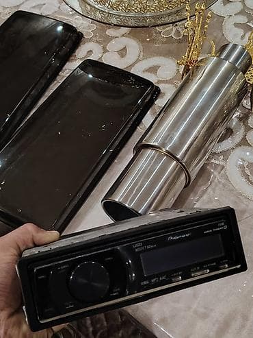 Pioneer DEH-P7150UB avtomobil maqnitofonu - 1-DIN ön panel, LCD ekran — 1