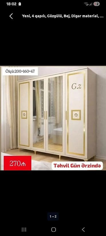 şifoner: Bej rəngdə, 4 qapılı, güzgülü paltar şkafı. - Ölçü: 200 × 160 × 47 sm — 1