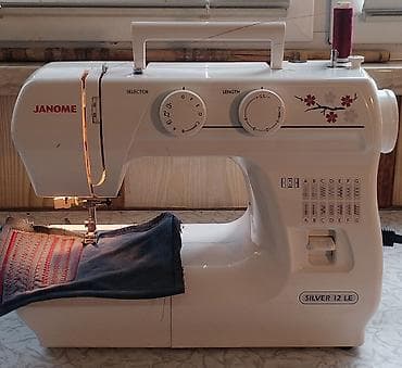 tikiş mawini: Tikiş maşını Janome, Elektromexaniki — 2