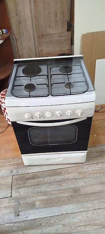 sac qazla: Qaz sobası Ayrıca dayanan, İşlənmiş — 4