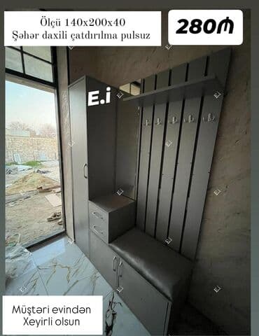 трюмо в прихожую: Прямой шкаф, Для прихожей, Гардероб, Распашной, Корпусный, 1 дверь — 1