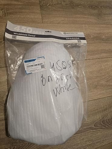 kreditle moped: CFMOTO 450SR/SS üçün orijinal ön şüşə (Windshield) - Model uyğunluğu — 2