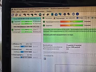 windows planset: I5-9400f 3.4GHz-Boost to 3.9GHz GTX1660 super 6GB GDDR6 192bit DDR4 — 6