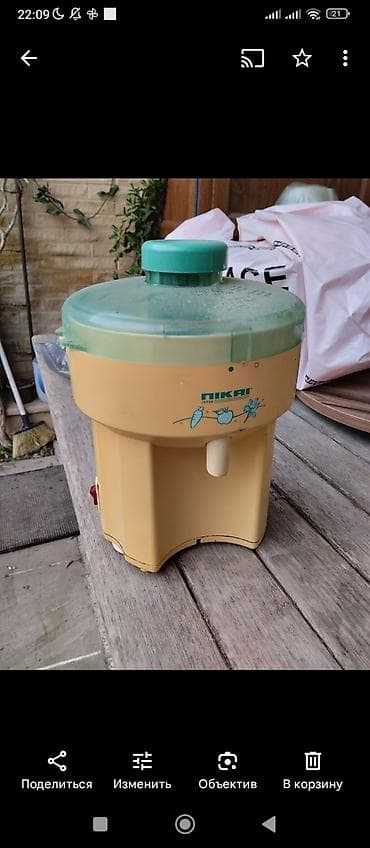 Бытовая техника: Соковыжималка Комбинированная, Б/у, Самовывоз — 1