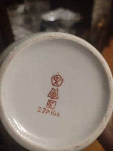 требуется переводчик китайского: Чайный набор, Фарфор, 5 персон — 4